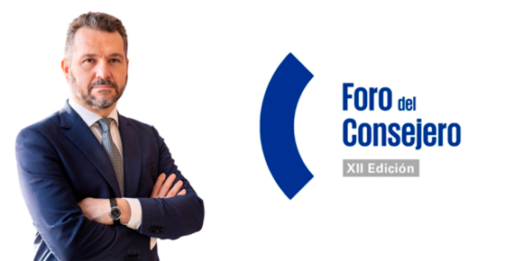 Rodrigo Buenaventura explica los retos del gobierno corporativo en el XII Foro del Consejero